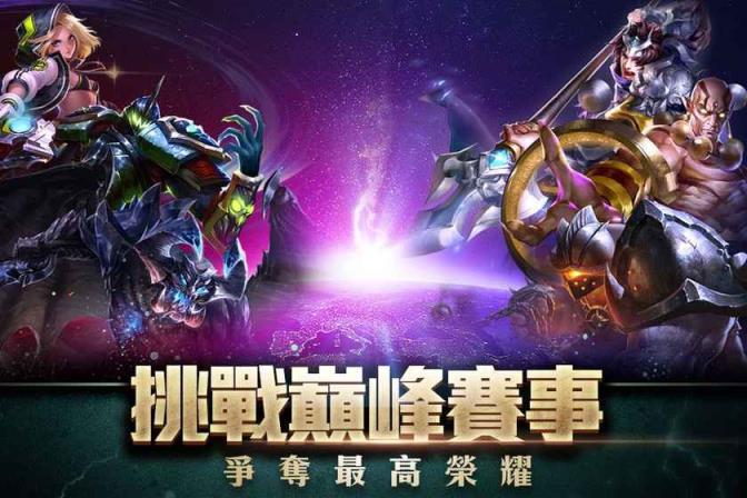 出国的游戏用什么手机好-出国玩手游，选对手机让你游戏体验更爽快