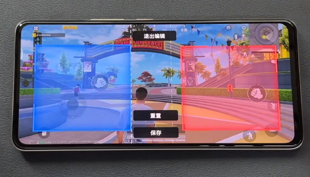 iqoo8游戏手机_游戏手机iqoo1_iqoo专用游戏手机