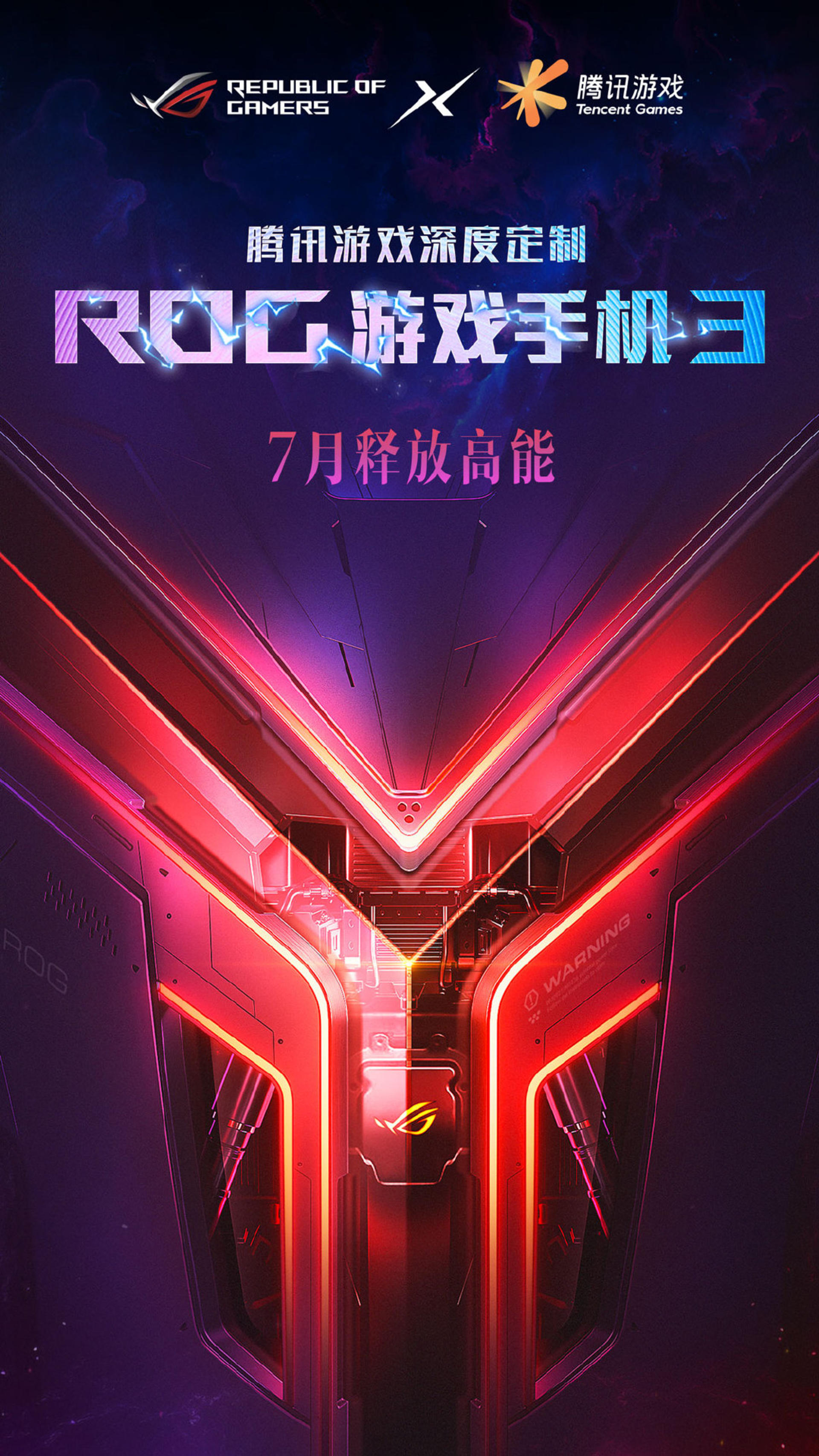 手机游戏破解版app_pm游戏手机_手机游戏破解版平台