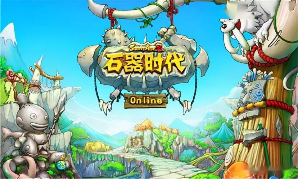 奔流不息 手机游戏_奔流不息中的息字是什么意思_奔流不息里的息是什么意思