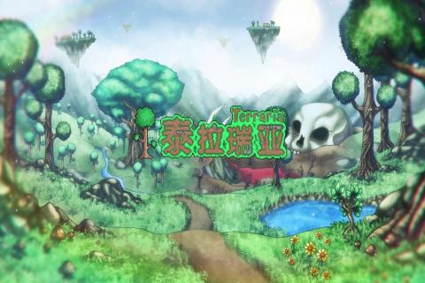 toptop手机游戏联机-toptop 手机游戏联机世界：无