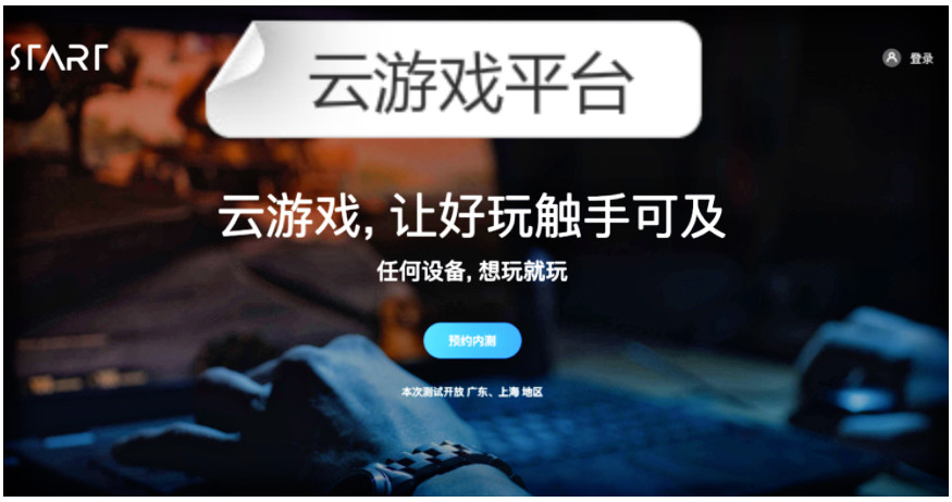 占空间的游戏_占空间小的游戏有哪些_不占手机空间下载游戏安装