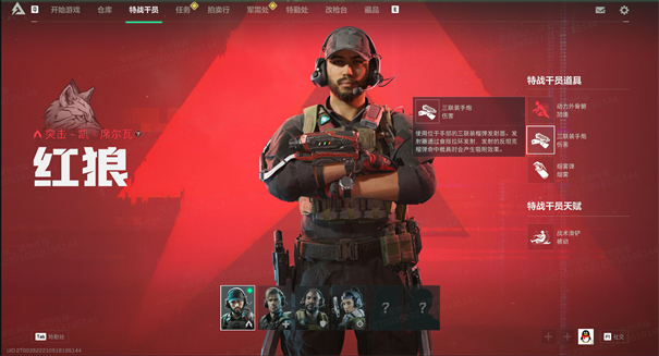 枪战创意版手机游戏怎么玩_枪战游戏合集_创意手机游戏枪战版