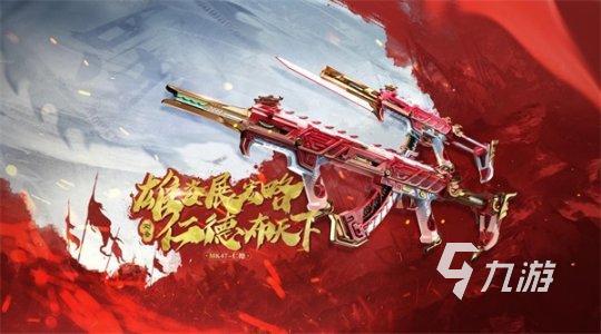 创意手机游戏枪战版_枪战创意版手机游戏怎么玩_枪战游戏合集