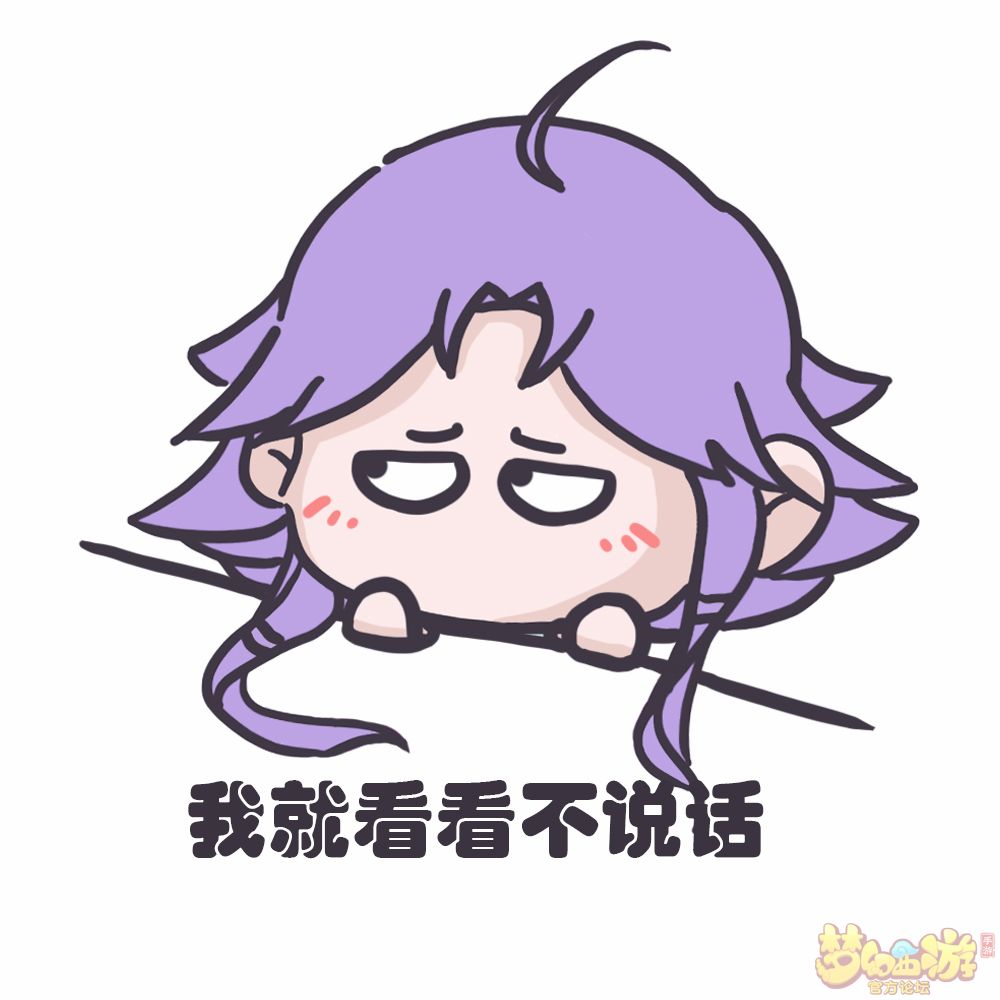 沉迷手机游戏_摔沉迷手机游戏怎么办_沉迷游戏摔了手机