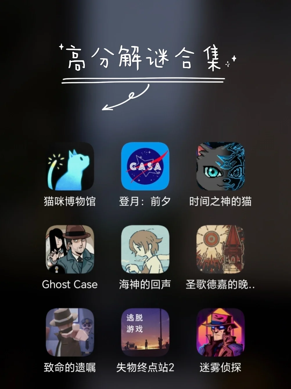 70岁以上手机游戏_手机游戏sq_当前手机游戏