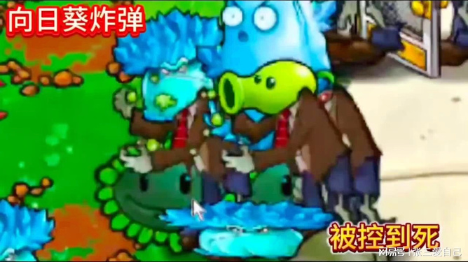游戏单机大全塔防手机版_单机塔防游戏手机版_单机塔防游戏大全手机游戏