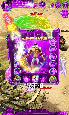 消耗内存推荐手机游戏_不消耗内存的手机游戏推荐_耗内存的游戏