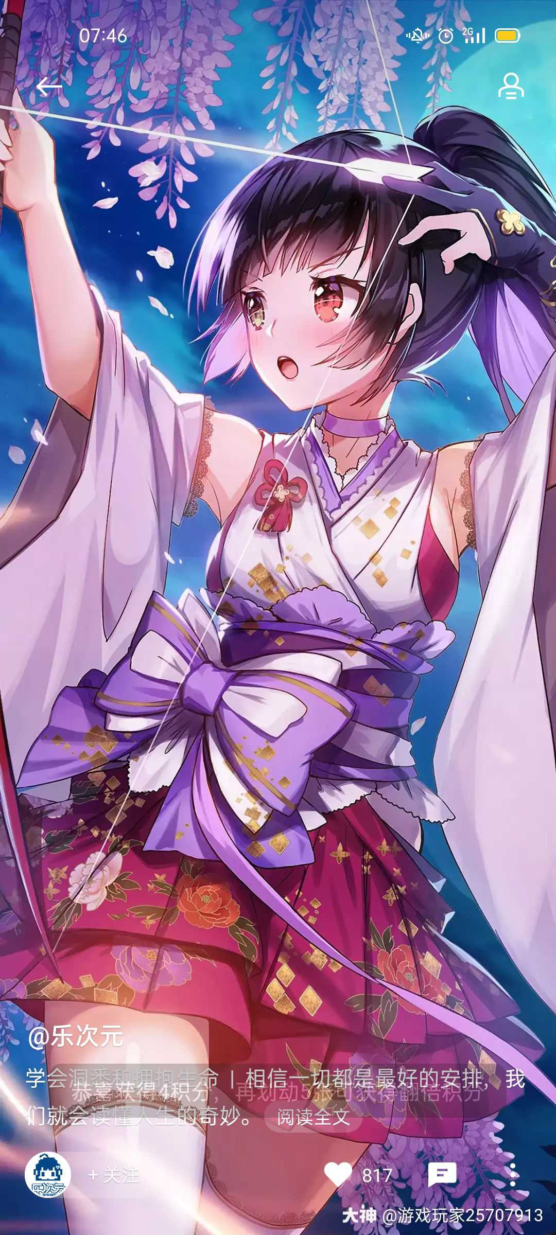 b/s与c/s_简述c/s和b/s的区别_c/s和b/s的区别与联系