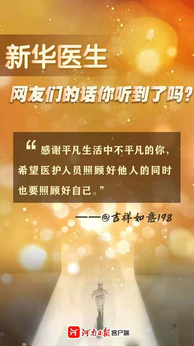 日子是啥_6月10日是什么日子_日月日子