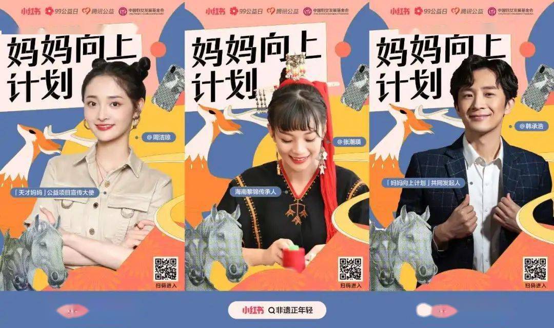 日月日子_日子是啥_6月10日是什么日子