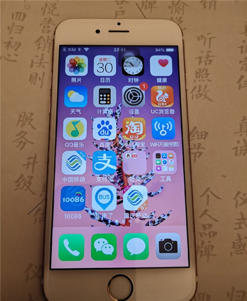 排行能打手机游戏的软件_不能打游戏的手机排行_手机打游戏排行榜