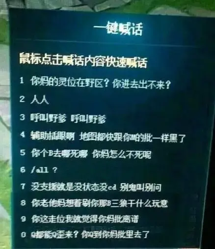 弹弹堂外挂_弹弹堂手游挂_弹弹堂挂机辅助软件