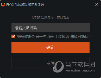 盒子游戏app_51游戏盒子手机版下_盒子版下载