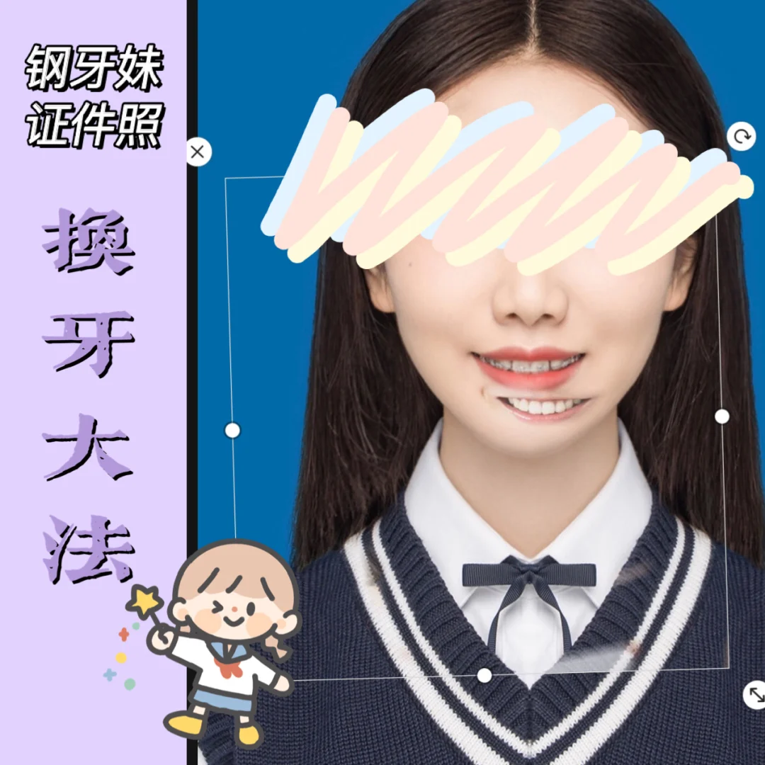 钢牙小鸡兵团_赛尔号钢牙鲨_钢牙