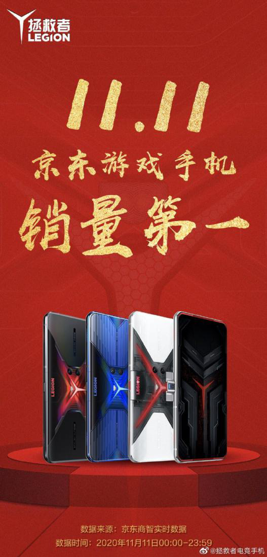 1099游戏手机_手机游戏10倍加速_手机游戏10个g