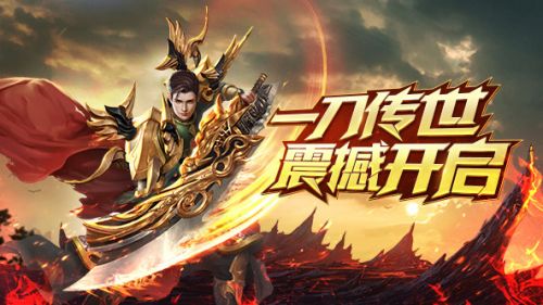 推荐手机游戏射击_推荐手机游戏的app_ufo手机游戏推荐