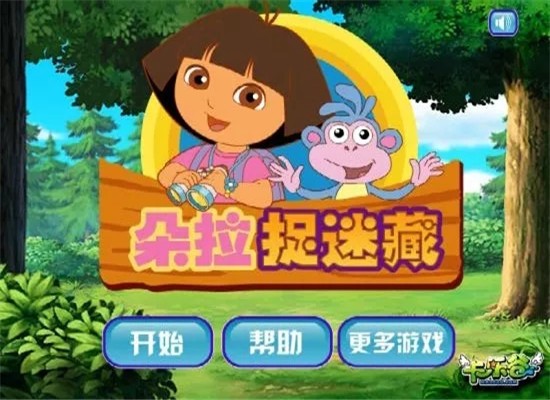 手机游戏捕鱼_rgd游戏手机_手机游戏手游