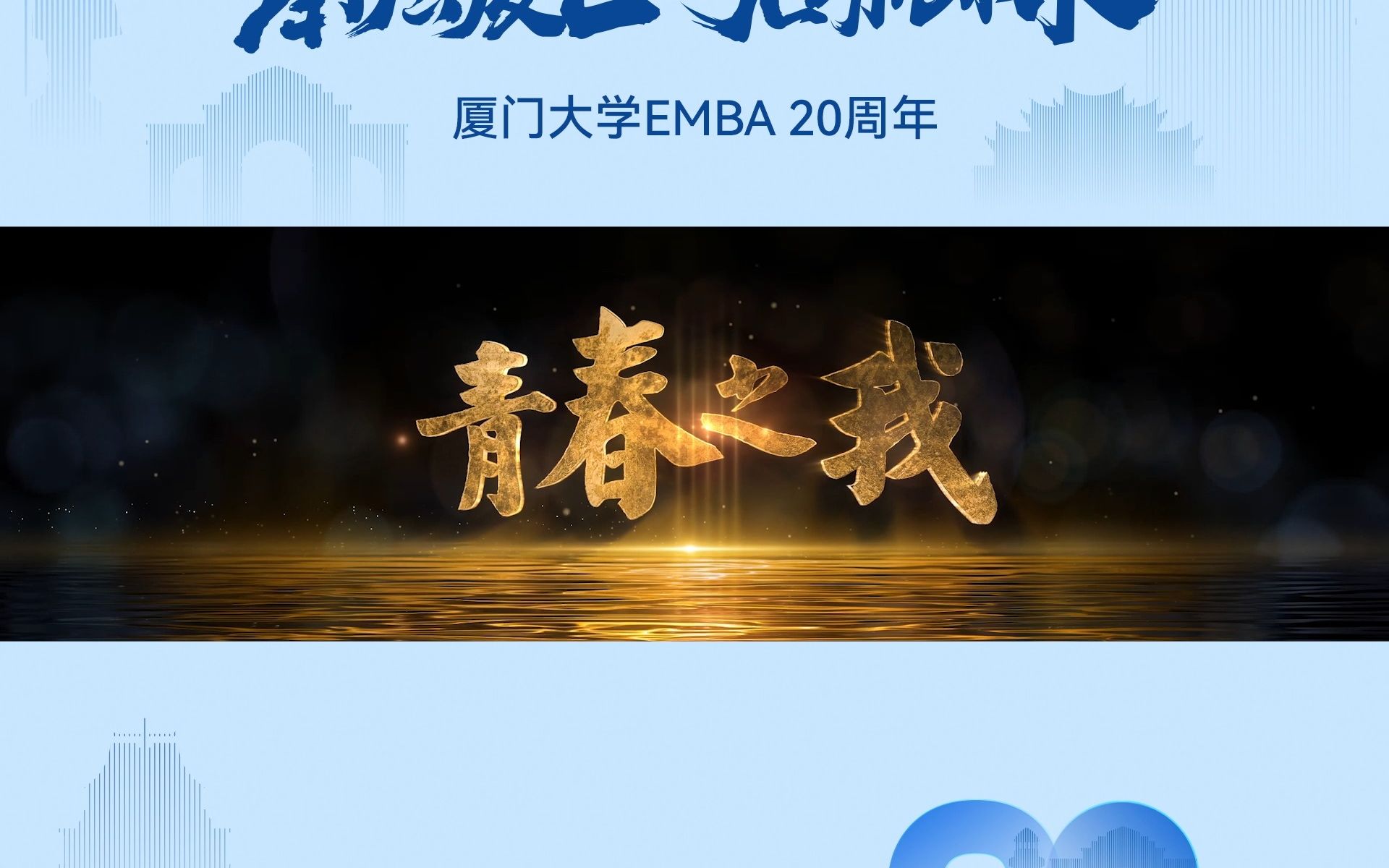 风云社_风云社_风云社