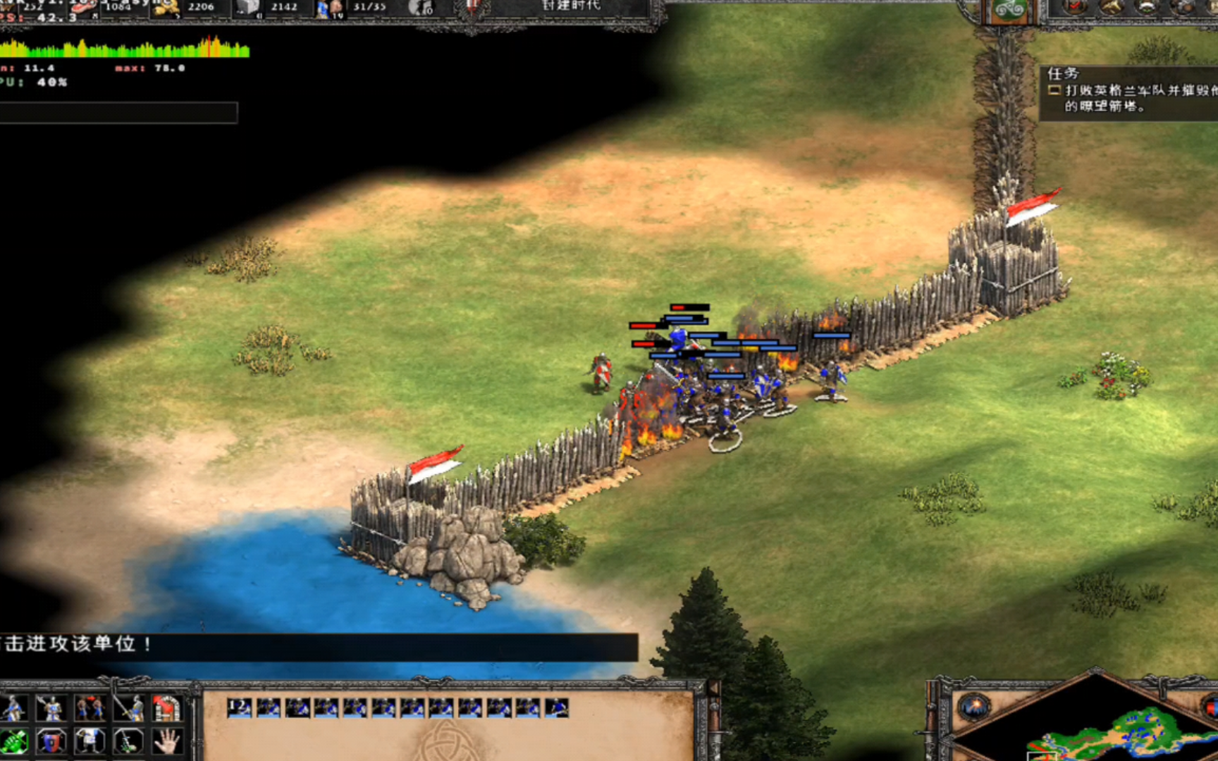 手机玩游戏对cpu有影响吗_手机玩游戏损坏手机吗_处理器玩游戏对手机的影响