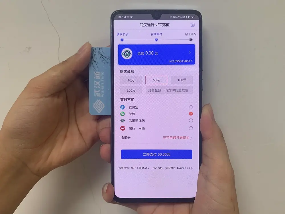 插卡游戏手机玩_打游戏手机怎么装卡_手机玩卡带游戏