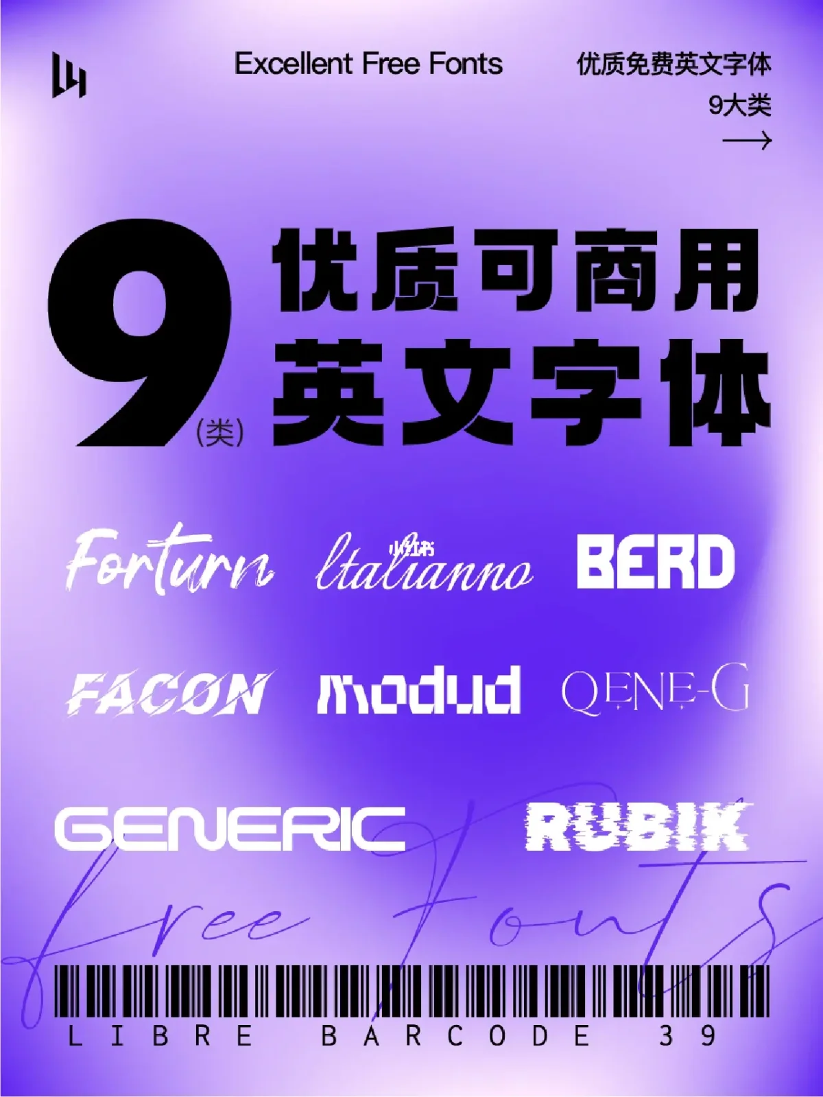 007游戏手机桌面_全是游戏的手机桌面_桌面游戏app