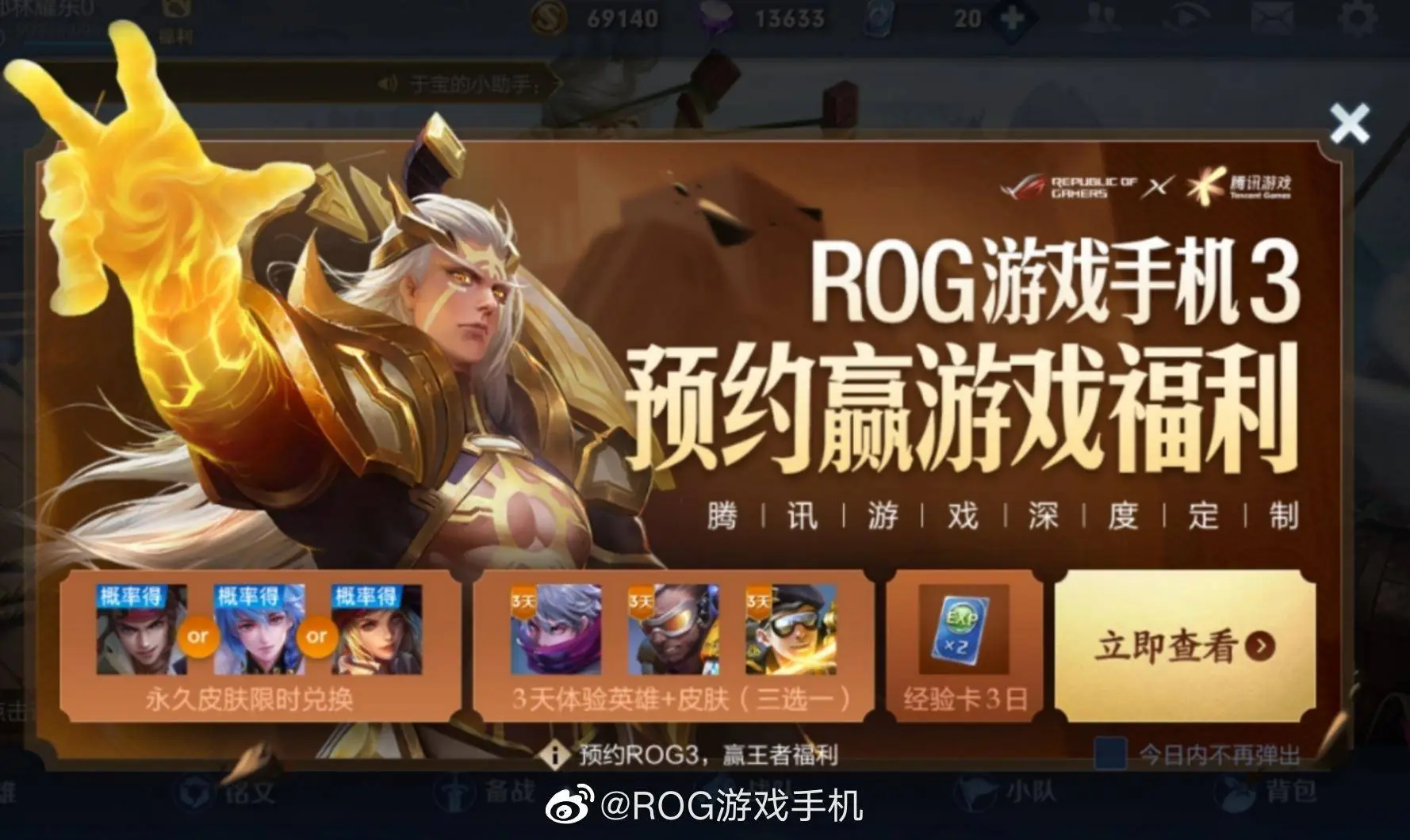 电脑游戏比手机游戏好在哪_游戏电脑手机好用吗_电脑游戏手机玩的