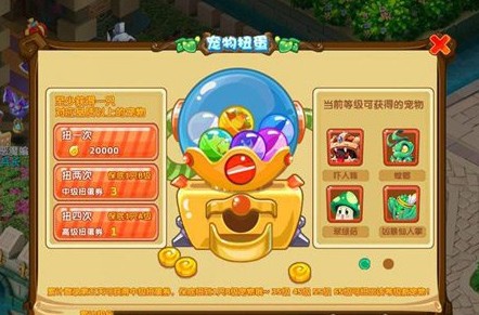 手机游戏配件大盘点_手机游戏配置不够怎么办_pet手机游戏