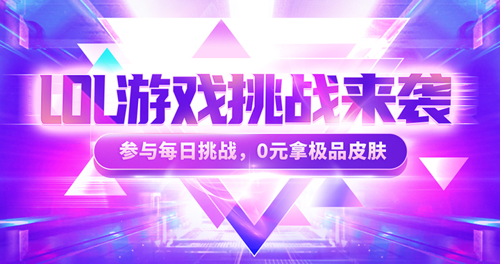联机能玩电脑手机游戏吗_联机能玩电脑手机游戏嘛_电脑手机能联机玩的游戏