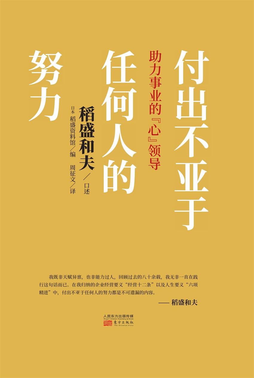 oh po手机游戏空间_空间游戏app_空间游戏大全