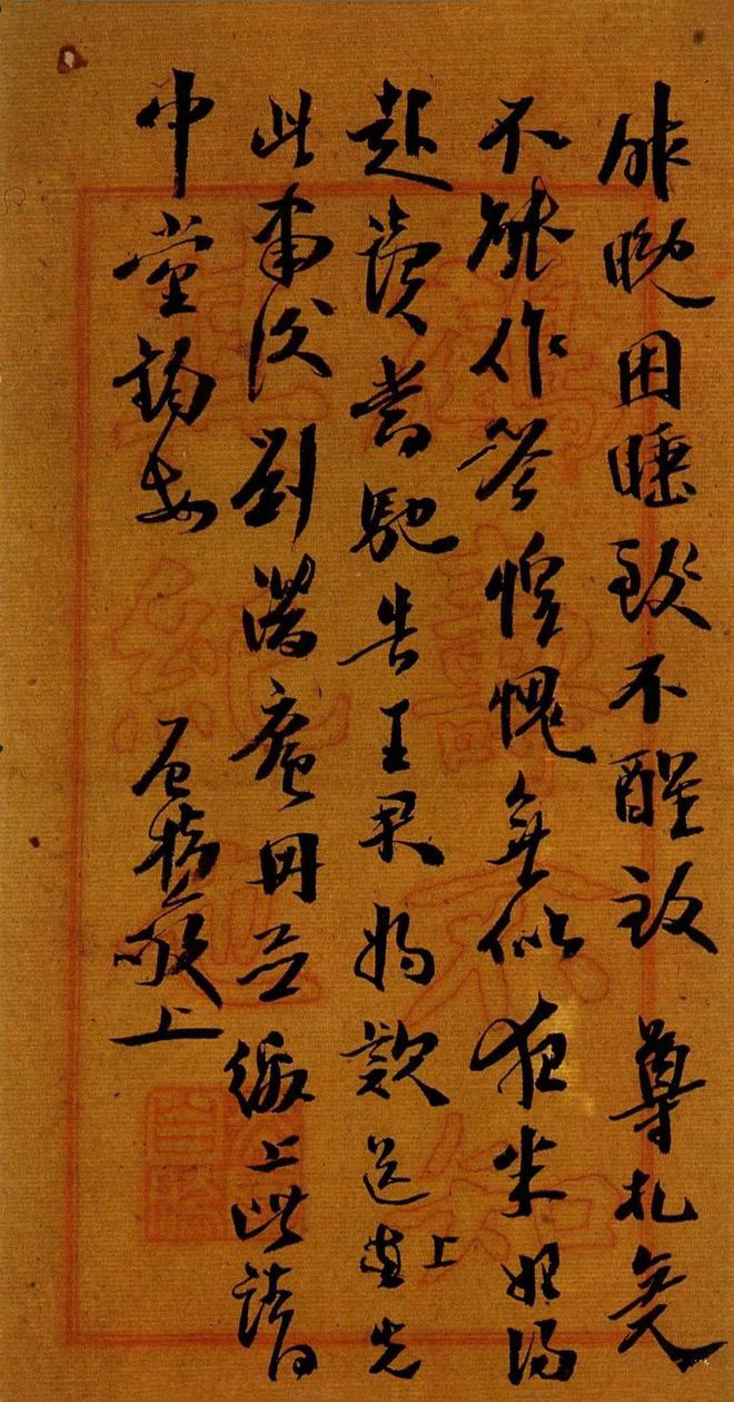抽手机游戏成语_疯狂的成语抽手机是真的吗_成语抽奖