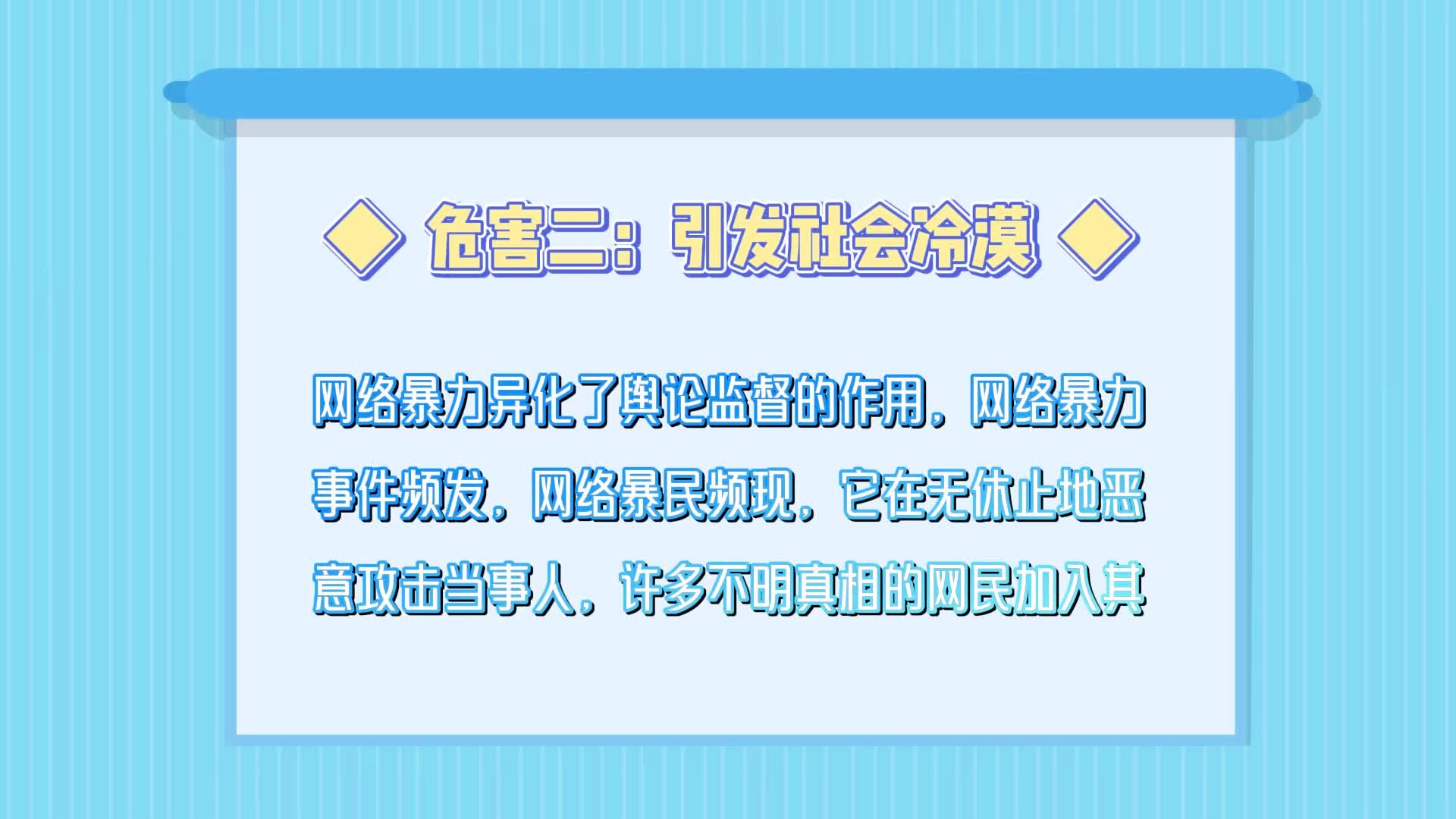 暴力打击游戏手机_暴力打击手机游戏_暴力的手机游戏