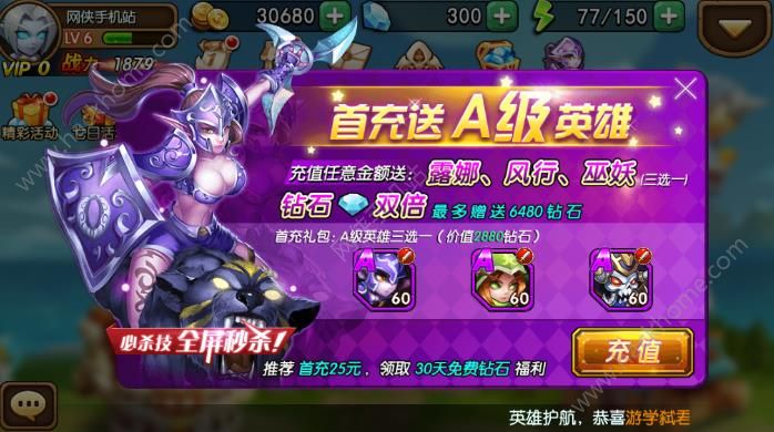 元游戏手游_2千元以内手机游戏有哪些_元游戏有哪些