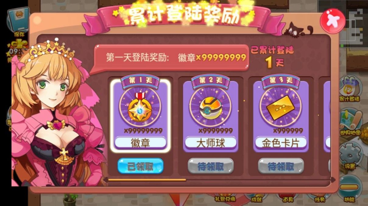 2千元以内手机游戏有哪些_元游戏手游_元游戏有哪些