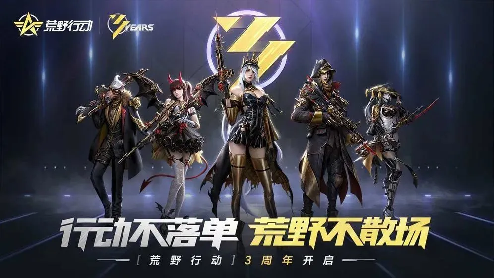 作战手机游戏大全破解版_作战手机游戏大全_大作战手机游戏