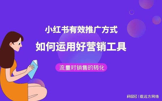 澄粉是什么粉可以代替_小红书粉丝可以买吗_简书和小红书的区别