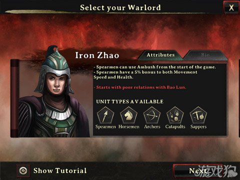 二战类战争游戏手机版_二战战争类版手机游戏推荐_二战战争游戏手游