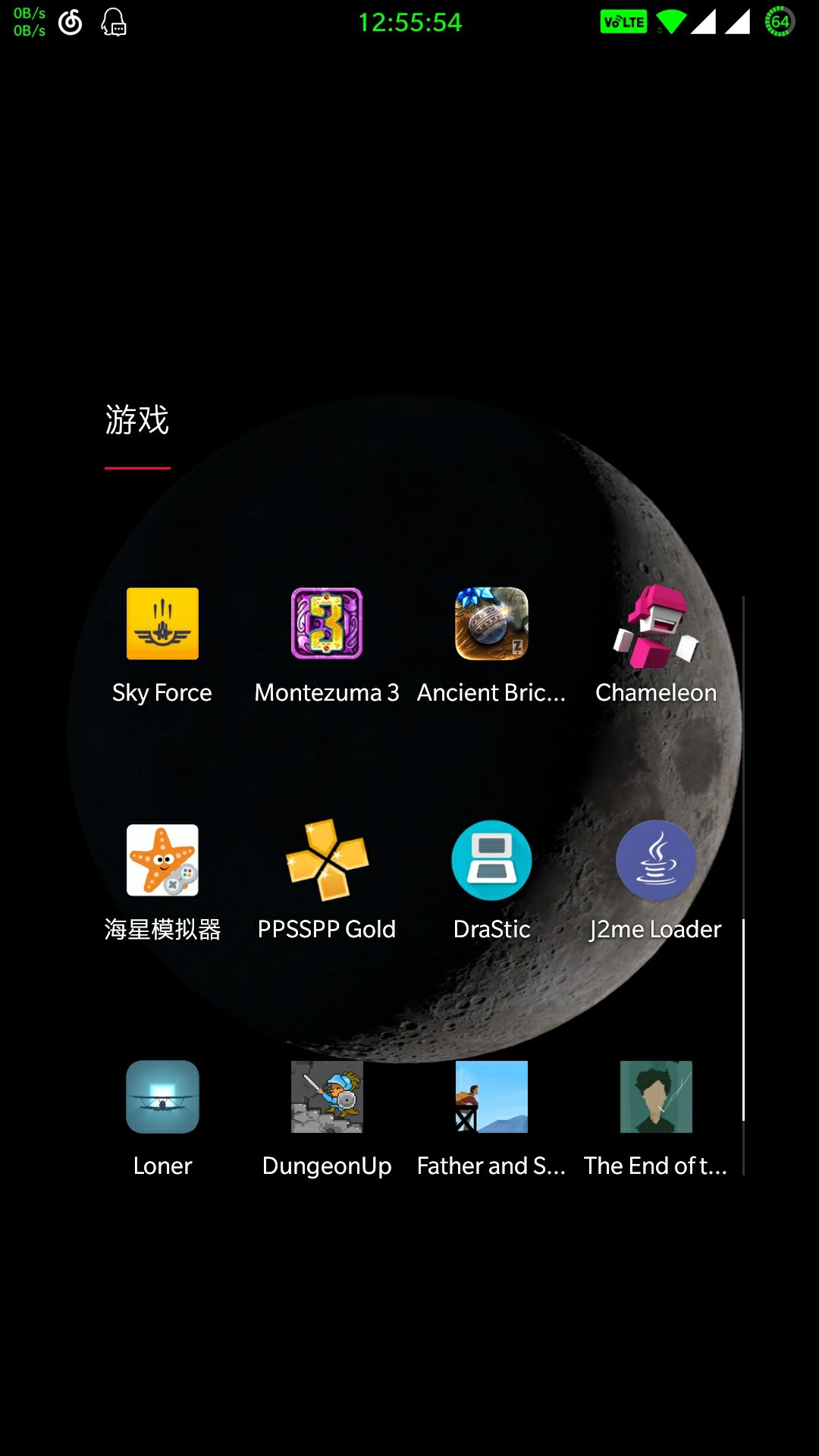 玩手机游戏用英语怎么说_玩手机好游戏推荐_不玩游戏什么手机好