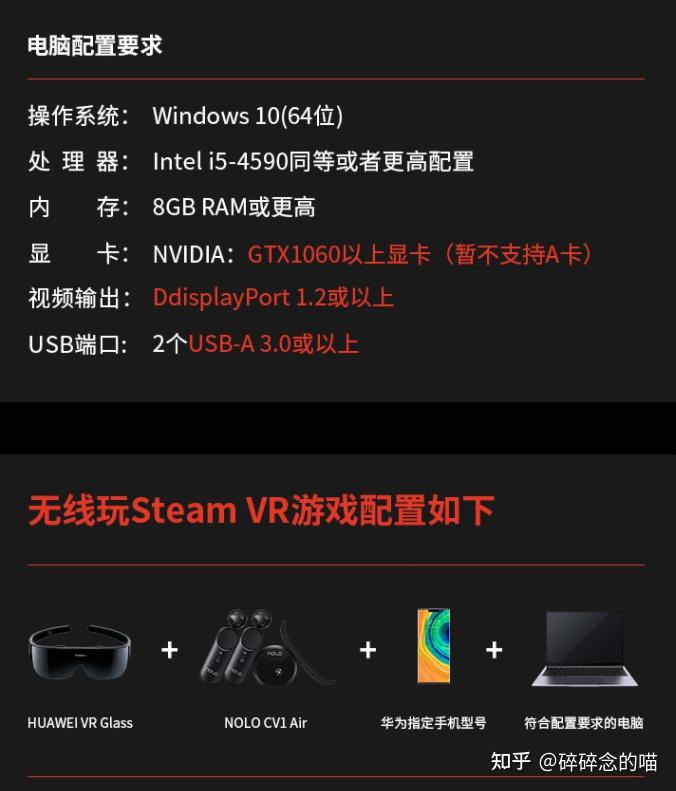 玩手机游戏用英语怎么说_不玩游戏什么手机好_玩手机好游戏推荐