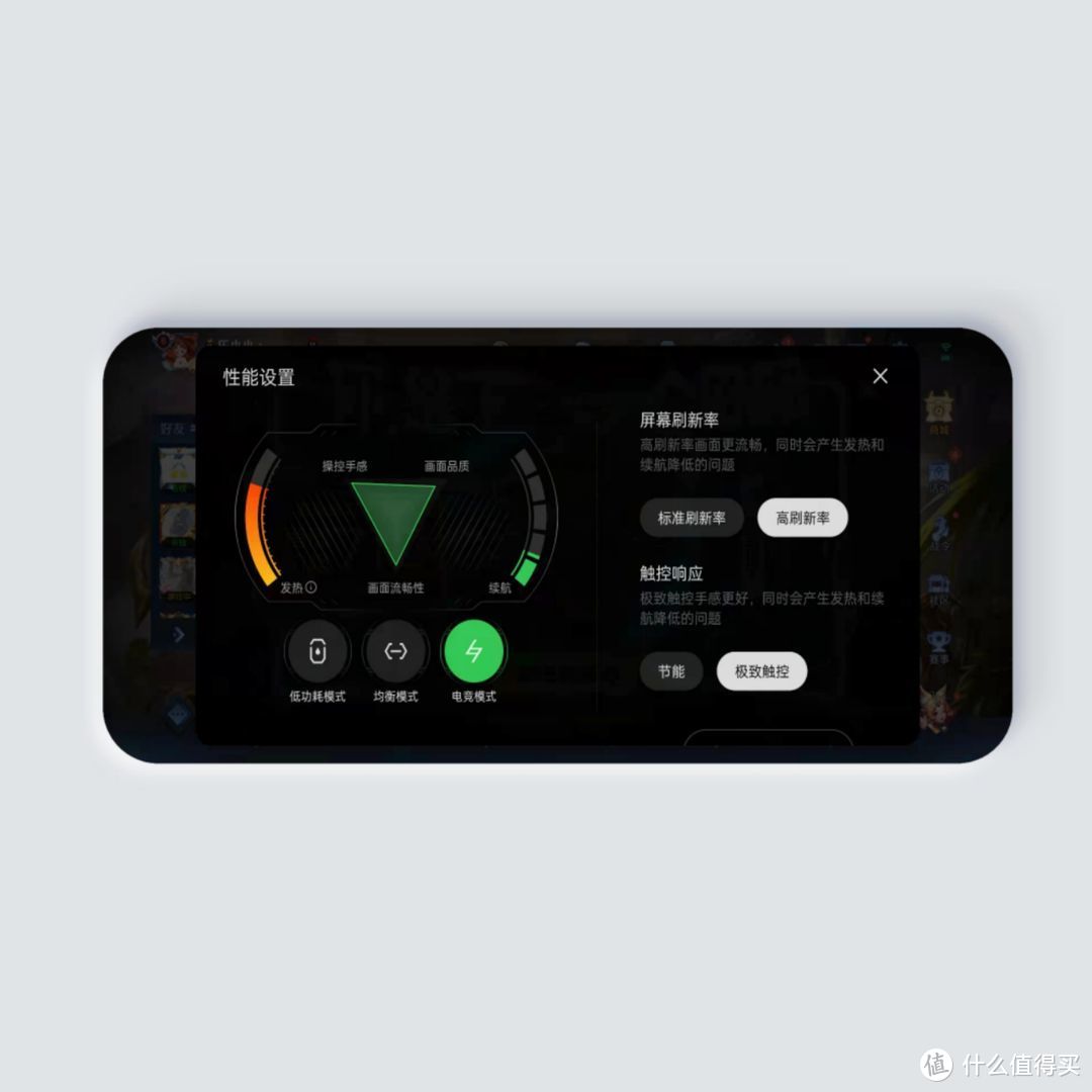 玩手机游戏用英语怎么说_不玩游戏什么手机好_玩手机好游戏推荐