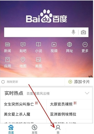 贴吧超薄卡玩手机游戏有影响吗_超薄手机玩游戏卡吗贴吧_贴吧超薄卡玩手机游戏会封号吗
