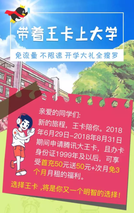 超薄手机玩游戏卡吗贴吧_贴吧超薄卡玩手机游戏有影响吗_贴吧超薄卡玩手机游戏会封号吗