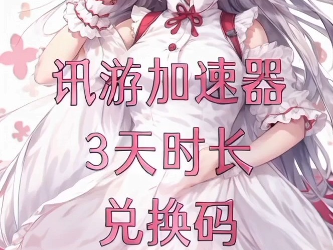 暗黑冒险模式怎么玩法_暗黑冒险传说rpg攻略_暗黑像素冒险手机游戏下载
