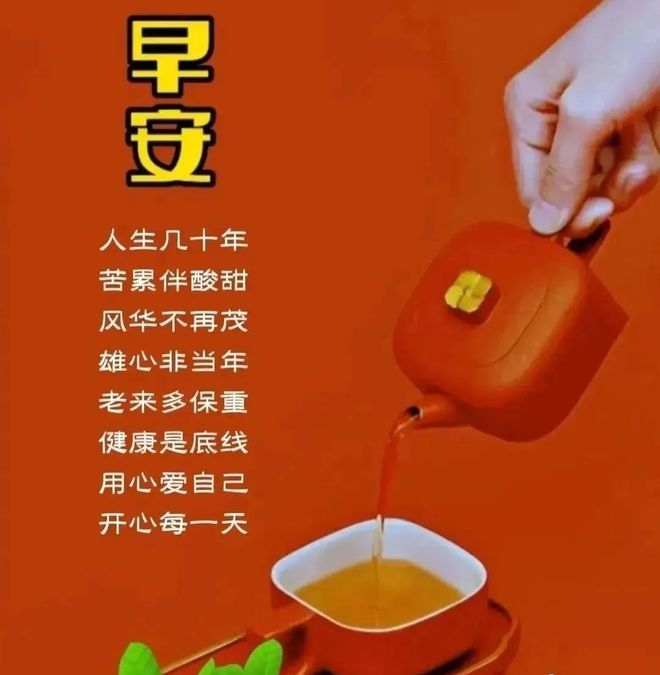 晨曦手机游戏官网_晨曦 手机游戏_晨曦手机游戏怎么玩