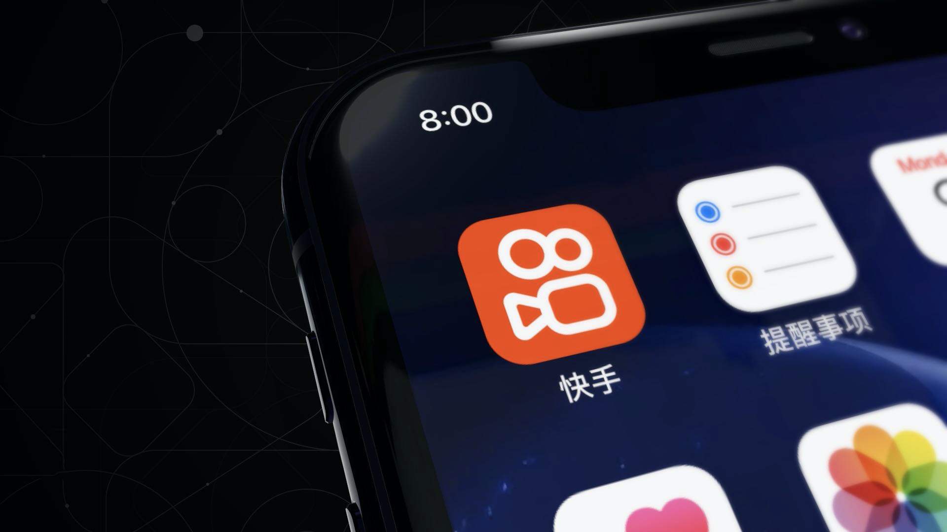 快手改号下可以发作品吗_快手号多久可以改一下_快手号可以改了