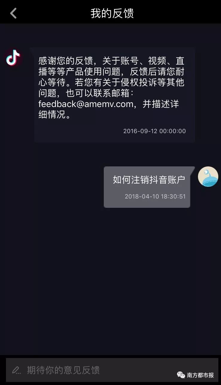 快手改号下可以发作品吗_快手号可以改了_快手号多久可以改一下