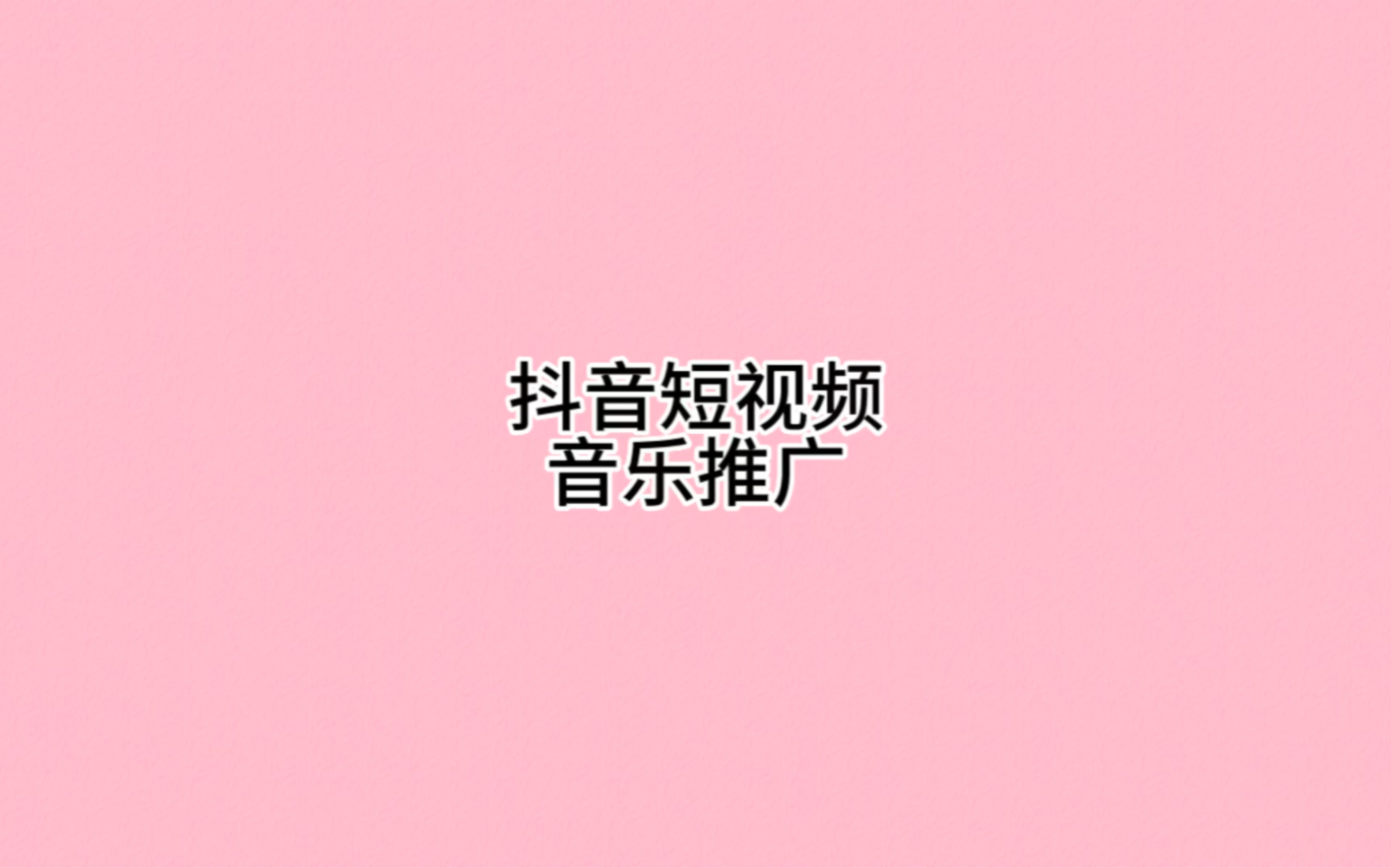 vue播放m3u8格式视频_视频格式播放不了_视频格式播放器