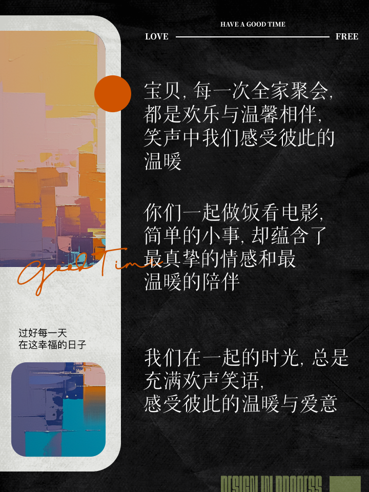 哥弟游戏名_哥弟手机游戏_手机游戏哥弟怎么玩