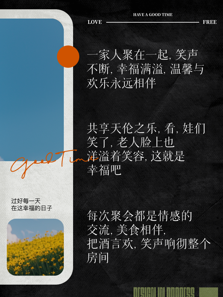 手机游戏哥弟怎么玩_哥弟手机游戏_哥弟游戏名