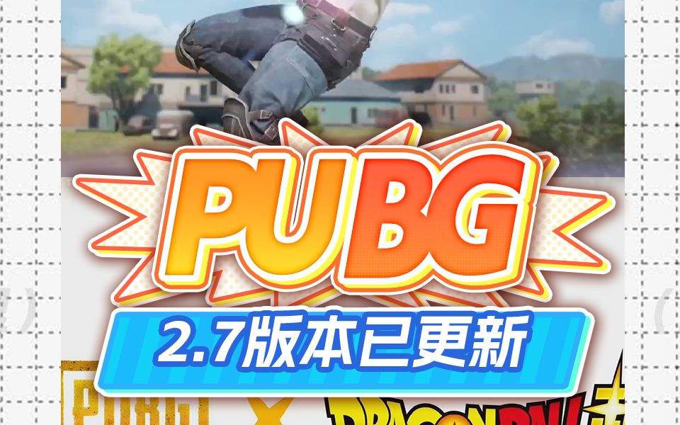 地铁逃生如何手机下载游戏_下载地铁逃生_地铁逃生下载链接